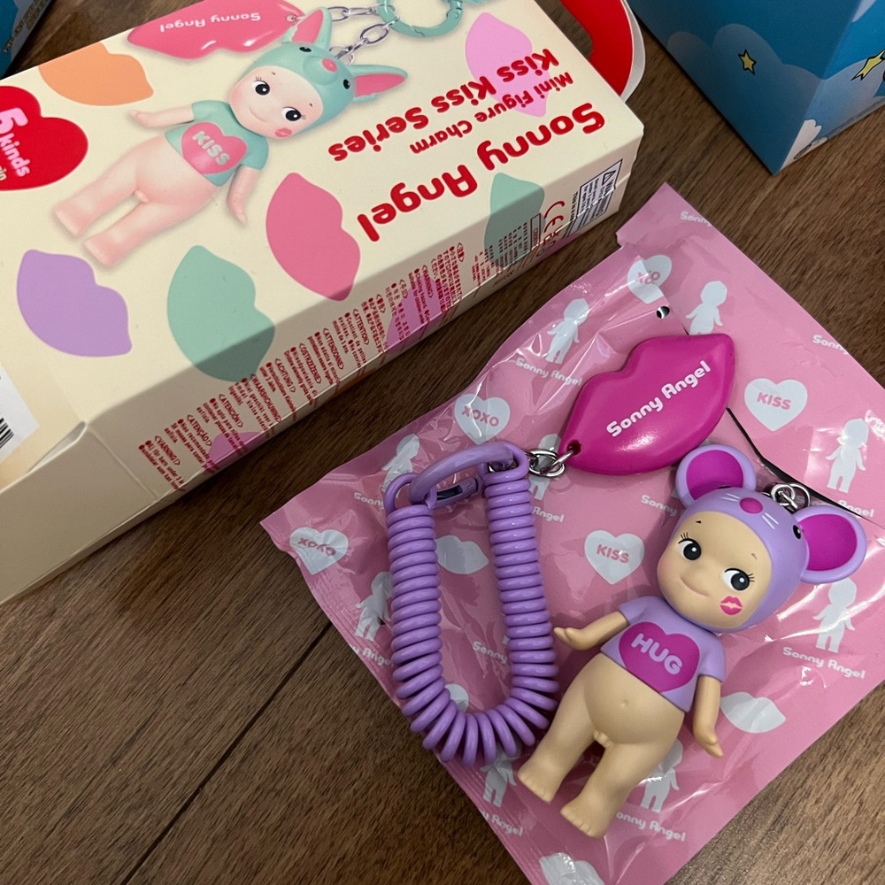 Sonny Angel Hug Keychain - Purple and Cream